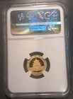2016 China Gold Panda 3 Grams 50 Yuan Ngc Gem Uncirculated First Release