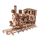 Wood Trick Chug-chug Train Model Mechanical 3d Wooden Puzzle Best Diy Toy