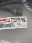 New Yamaha Oem 10 Pin Outboard Conventional Main Harness 688-8258a-50-00