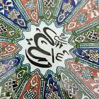 Vintage Azim Cini Hand-painted  Turkish Porcelain Plate Signed Kutchya -1 Of 3-