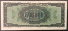 1944 Greece Paper Money - 500 000 Drachma Banknote 