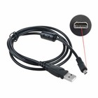 Power Usb Charger Data Sync Cable Cord Lead For Olympus Stylus Camera Vr-370