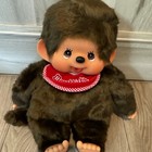 New Monchhichi Boy Plush Premium Standard L Size 17 7in Brown Sekiguchi Japan