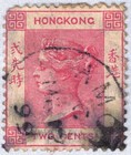 Hong Kong Victoria 2c   King George V 20c Used Stamp Set Genuine Colonial Issue
