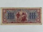Series 521  10 Ten Dollars Mpc Military Payment Certificate