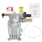 3000 Psi Universal Pressure Washer Pump 3 4 Horiz Shaft Max 2 5 Gpm Oil Sealed