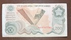 Yugoslavia 200 Dinara 1-1-1990 P102 Vf  Monument Front And Back