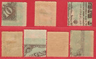 1919-21 Latvia Lot Of 7 Stamps Mint 9423