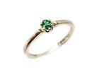 Antique 19thc Alexandrite   Sterling Silver Ring Natural Color-change Genuine
