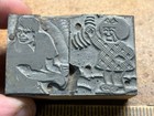 Nancy And Sluggo Comic Strip Vtg Metal Wood Letterpress Printer Block 2  X 1 3 8