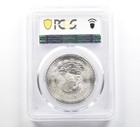1982 Mo Mexico 1 Onza Silver Libertad Ms67 Pcgs Blue Label