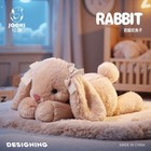 Bunny Rabbit 14 Inch Stuffed Animal Plush Toys Toddler Doll Kids Gifts