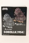 Bandai Godzilla 1954 Enshrined Monsters Series Figure  a  New Banpresto