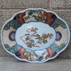Antique Japanese Arita Imari Porcelain Dish Rabbit Flowers Quail   Millet Japan