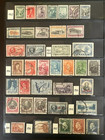 Greece 1901-1937 Collection Of Used In Stock Sheet 2x971s
