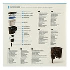 Seachem Tidal 55 Aquarium Power Filter
