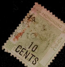Rare Dated 10 May 1898 Cancel On Hong Kong Qv Handstamped 10c On 30c Stamp