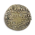 Armenian King Hetoum kaikhusraw 