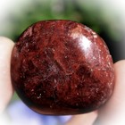 Polished Stone  Dolomite From Peru  dol73 