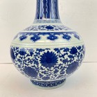 18th Century Qing Qianlong Dynasty Chinese Porcelain Blue And White Flowers Vase