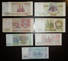 Russia 100 200 500 1000 5000 10000 50000 Ruble 1993 7 Pcs   254-260
