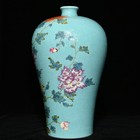 13 4  Old Historic Qing Yongzheng Mark Porcelain Famille Rose Turquoise Vase