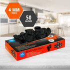 Extra Strength Black Vinyl Disposable Gloves - Latex   Powder Free  100 Count