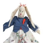 Vtg Handmade Primitive Stuffed Animal Rabbit Long Ears Floral Towel Rustic Folk