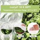 Plant Frost Protection Blanket Garden Vegetable 10x30ft 1oz Floating Row Cover