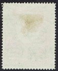 Kenya Uganda   Tanganyika 1938 Kgvi Lion   1 Perf 14 Used