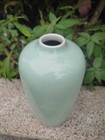 Chinese Porcelain Douqing Wear Vase With Yongzheng Mk