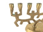 Vintage Brass Mcm Figural Judaica Menorah Hanukah Metal Candle Holder Chanukah