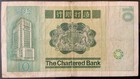 1981 Hong Kong Paper Money - 10 Dollars Banknote 