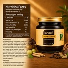 Anadi Sutra Chyawanprash   300 Gm