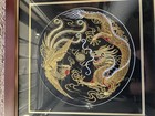 Vintage Dragon   Phoenix Chinese Needlework Embroidery Textile Art Framed