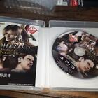 Biohazard Resident Evil 4 Hd Revival Selection Ps3 Japan Import