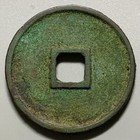 China Empire North Song Dynasty Chongning        10 Cash Coin