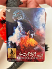 2025 Burning Godzilla Ver 2 0 Bandai Movie Monster Series Sofubi Japan Figure