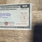 February 1947 Series E  25 United States War Savings Bond 0781 070 270e