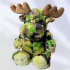 Beautifully Detailed Dan Dee Camo Camouflage Moose 16  Plush Stuffed Animal Toy