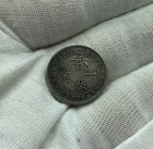 1900 Hong Kong 10 Cents Silver  C409