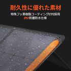 Jackery Solar Panel Solarsaga 200w Waterproof Dustproof Foldable Thin Compact