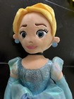 2020 Ty Sparkle Disney Princess Cinderella Plush Toy 18  Good Condition  No Tag