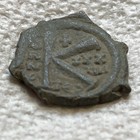 Ancient Byzantine Empire Coin Ae Bronze 300-1400 Ad 