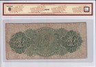 Dominion Of Canada 1878  1 One Dollar Banknote Bcs Graded Vg8 Undegraded