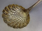 Whiting Keystone Coin Silver Sugar Sifter   Straining Ladle 6 1 8  No Monogram