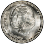 Ah1396 1976 Egypt 1 Pound Om Kalthoum Silver 0 720 Coin Km  455 Pcgs Ms65
