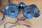 Vintage Nippon Kogaku nikon J-b7 7x50 Binoculars W leather Case - Excelllent 