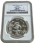 1996 China Silver Panda 1oz  999 10 Yuan Ngc Ms69 Large Date