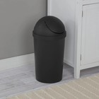 3 Gallon Bathroom Swing Top Wastebasket Small Plastic Round Trash Can With Lid